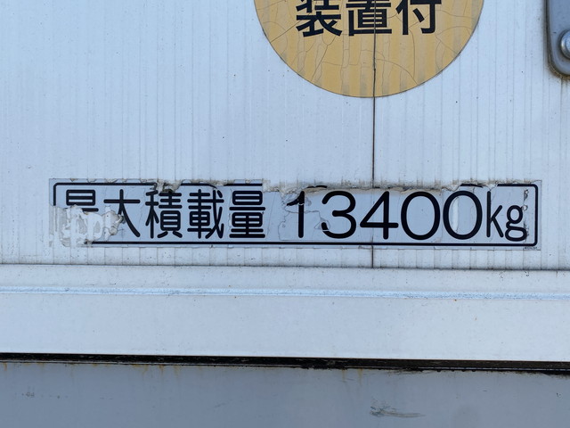 UDトラックスクオンアルミウイング大型（10t）[写真14]