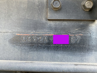 UDトラックスクオンアルミウイング大型（10t）[写真40]