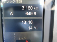 三菱ふそうファイターアルミブロック中型（4t）[写真12]