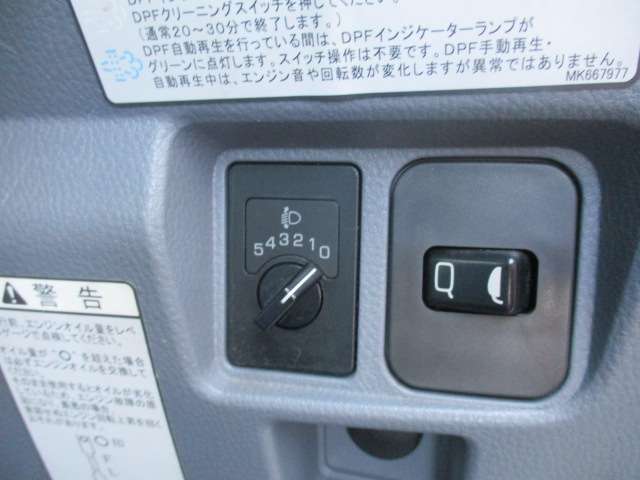 三菱ふそうキャンター幌車小型（2t・3t）[写真16]