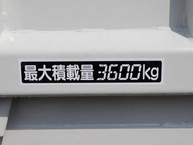 いすゞフォワードダンプ中型（4t）[写真12]