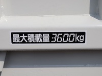 いすゞフォワードダンプ中型（4t）[写真12]