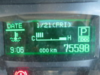 三菱ふそうキャンターアルミバン小型（2t・3t）[写真12]