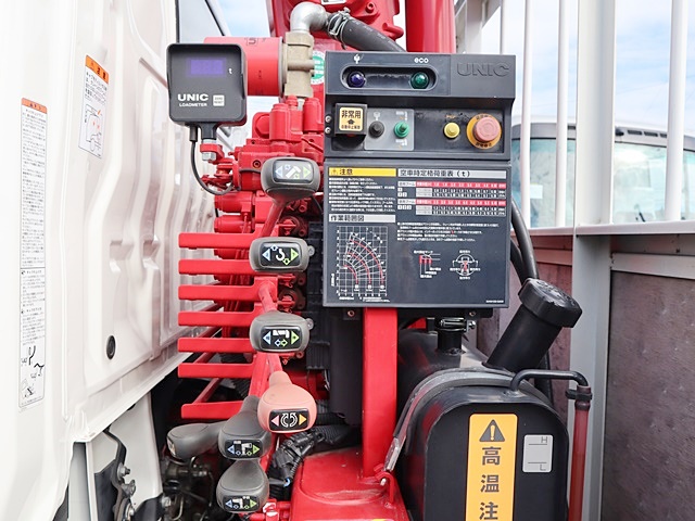 日野デュトロユニック3段小型（2t・3t）[写真14]