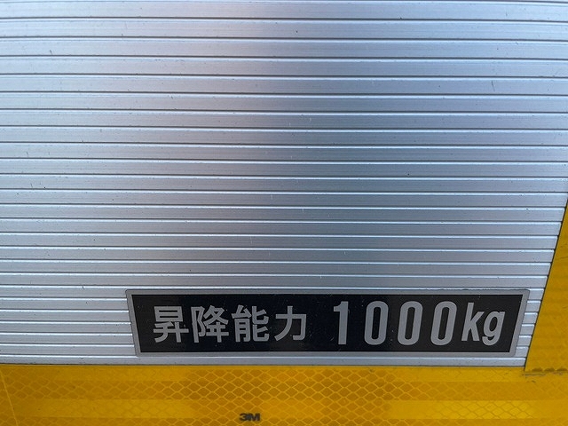 いすゞエルフアルミバン小型（2t・3t）[写真15]