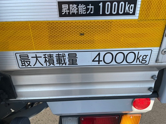 いすゞエルフアルミバン小型（2t・3t）[写真17]