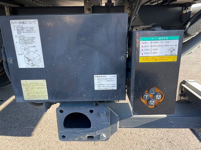 いすゞエルフアルミバン小型（2t・3t）[写真18]