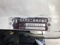 日野レンジャーダンプ中型（4t）[写真15]