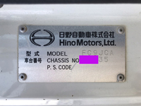 日野レンジャーダンプ中型（4t）[写真37]