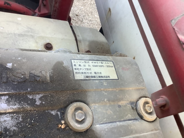 三菱ふそうキャンターダンプ小型（2t・3t）[写真24]