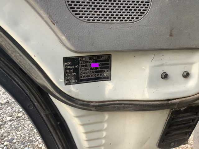 三菱ふそうキャンターダンプ小型（2t・3t）[写真38]