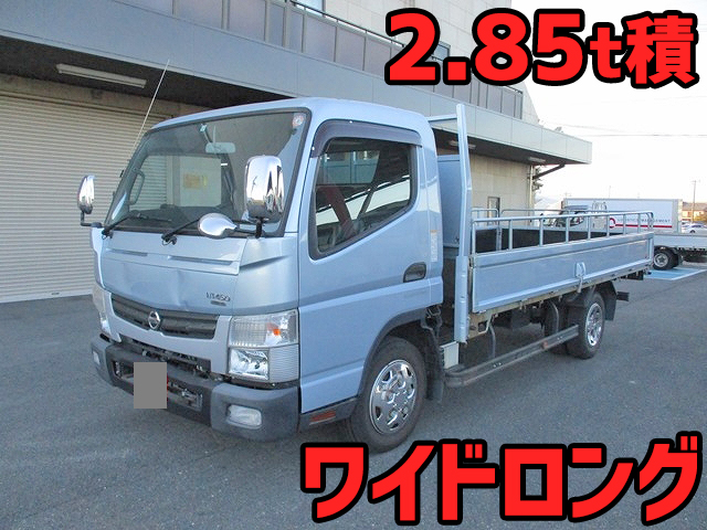 日産アトラス平ボディ小型（2t・3t）[写真01]