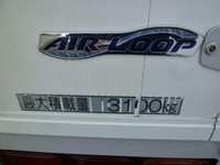 日野レンジャーアルミウイング中型（4t）[写真37]