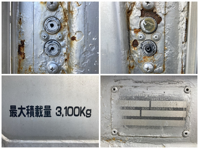 日野レンジャーアルミブロック中型（4t）[写真17]