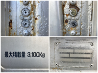 日野レンジャーアルミブロック中型（4t）[写真17]