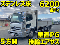 日野レンジャーアルミブロック中型（4t）[写真01]