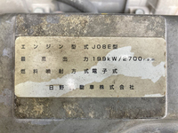 日野レンジャーアルミブロック中型（4t）[写真27]