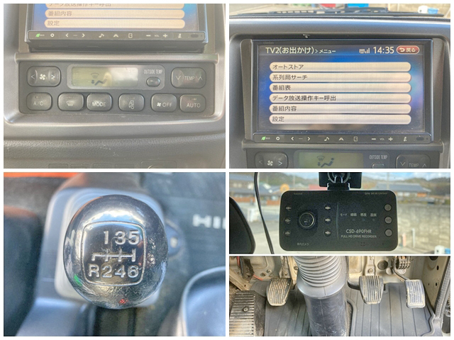 日野レンジャーアルミブロック中型（4t）[写真37]