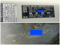 トヨタダイナアルミバン小型（2t・3t）[写真35]