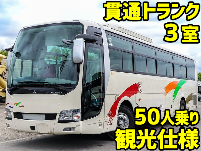 Qrg Mv96vp 中古観光バス大型 10t エアロエース 三重 山梨 愛知納車対応 中古バスのトラック王国