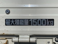 トヨタダイナ平ボディ小型（2t・3t）[写真15]