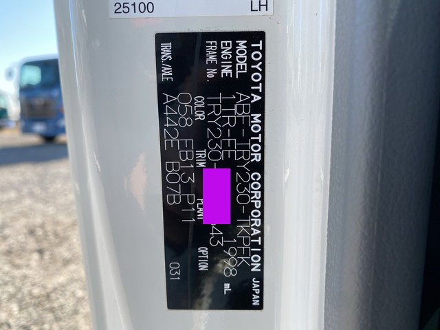 トヨタダイナ平ボディ小型（2t・3t）[写真34]