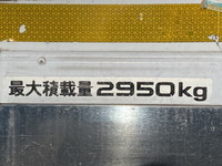 いすゞエルフ冷凍車（冷蔵車）小型（2t・3t）[写真16]