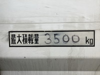 トヨタダイナ冷凍車（冷蔵車）小型（2t・3t）[写真16]