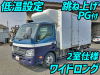 トヨタダイナ冷凍車（冷蔵車）小型（2t・3t）[写真01]
