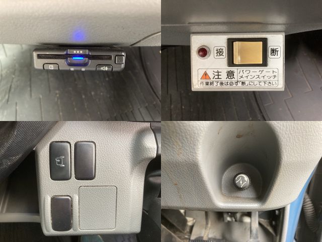 トヨタダイナ冷凍車（冷蔵車）小型（2t・3t）[写真35]