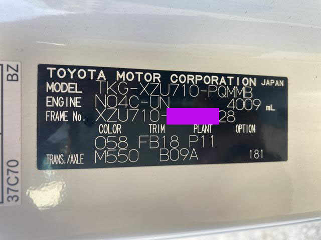 トヨタダイナダブルキャブ（Wキャブ）小型（2t・3t）[写真12]