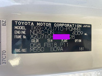 トヨタダイナダブルキャブ（Wキャブ）小型（2t・3t）[写真12]