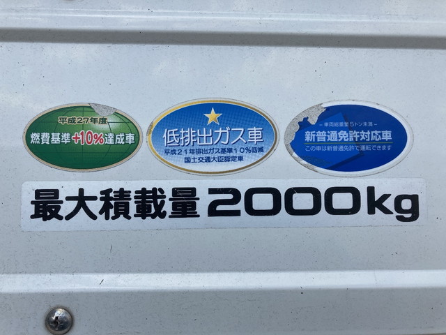 いすゞエルフダブルキャブ（Wキャブ）小型（2t・3t）[写真14]