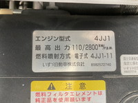 いすゞエルフダブルキャブ（Wキャブ）小型（2t・3t）[写真19]