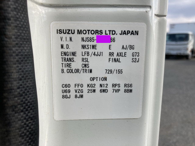 いすゞエルフダブルキャブ（Wキャブ）小型（2t・3t）[写真34]