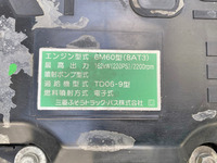 三菱ふそうファイターアルミウイング中型（4t）[写真24]