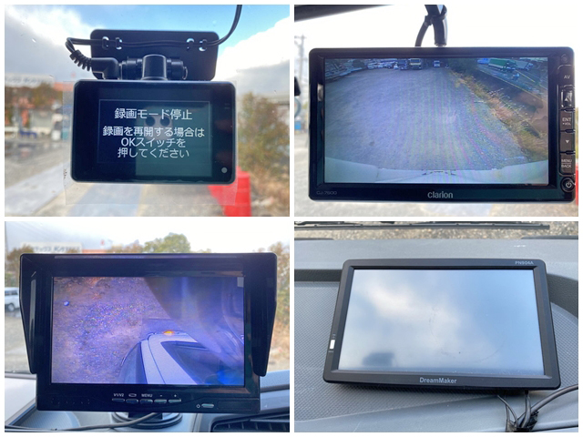 三菱ふそうファイターアルミウイング中型（4t）[写真34]