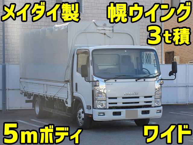 いすゞエルフ幌ウイング小型（2t・3t）[写真01]