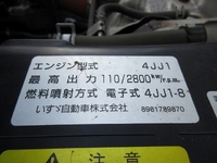 いすゞエルフ幌ウイング小型（2t・3t）[写真14]