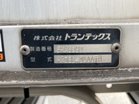 日野デュトロアルミウイング小型（2t・3t）[写真15]