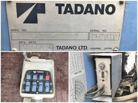 日野プロフィアクレーン5段大型（10t）[写真11]