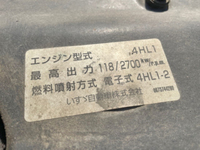 いすゞエルフクレーン3段小型（2t・3t）[写真30]
