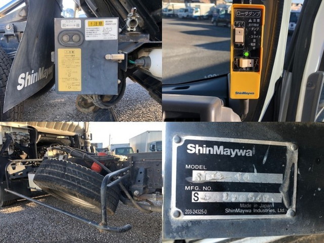 いすゞエルフローダーダンプ小型（2t・3t）[写真12]