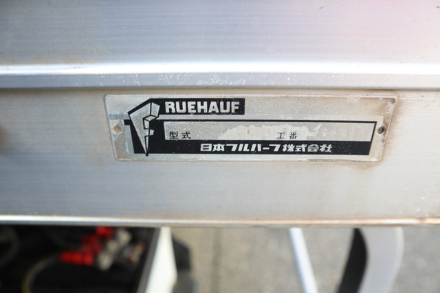 三菱ふそうキャンターアルミバン小型（2t・3t）[写真20]