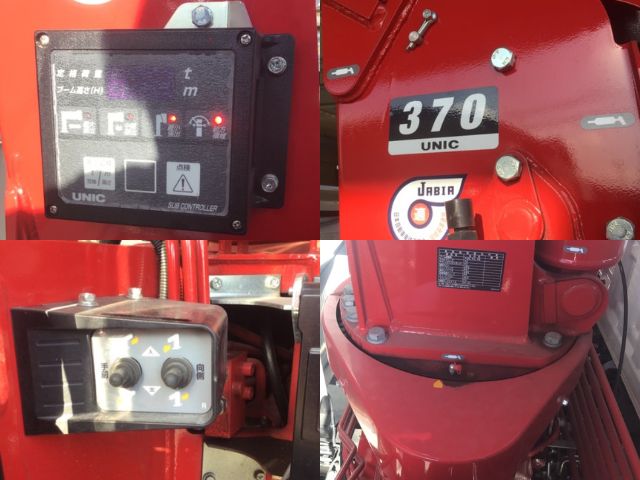 いすゞフォワードセルフクレーン4段増トン（6t・8t）[写真17]