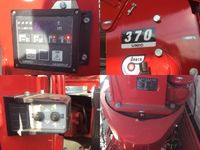 いすゞフォワードセルフクレーン4段増トン（6t・8t）[写真17]