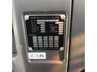 いすゞフォワードセルフクレーン4段増トン（6t・8t）[写真38]