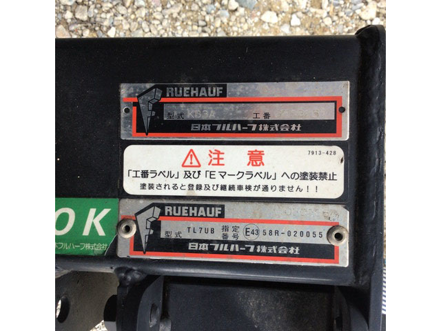 いすゞエルフアルミバン小型（2t・3t）[写真18]