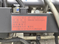 日産アトラスアルミバン小型（2t・3t）[写真29]