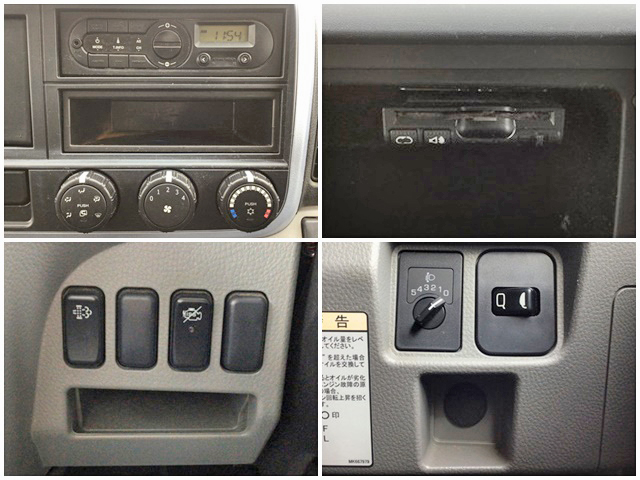 日産アトラスアルミバン小型（2t・3t）[写真36]